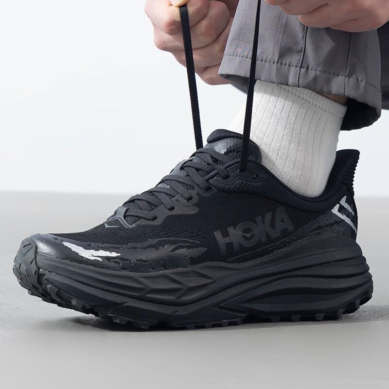 Мужские кроссовки для трейлраннинга HOKA Stinson 7 EU 44