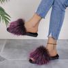 Leisure Slippers for Women Casual Flat Low Heels Sweet Basic Shoes for Women Solid Fur Slip On Winter Slides Plus Size