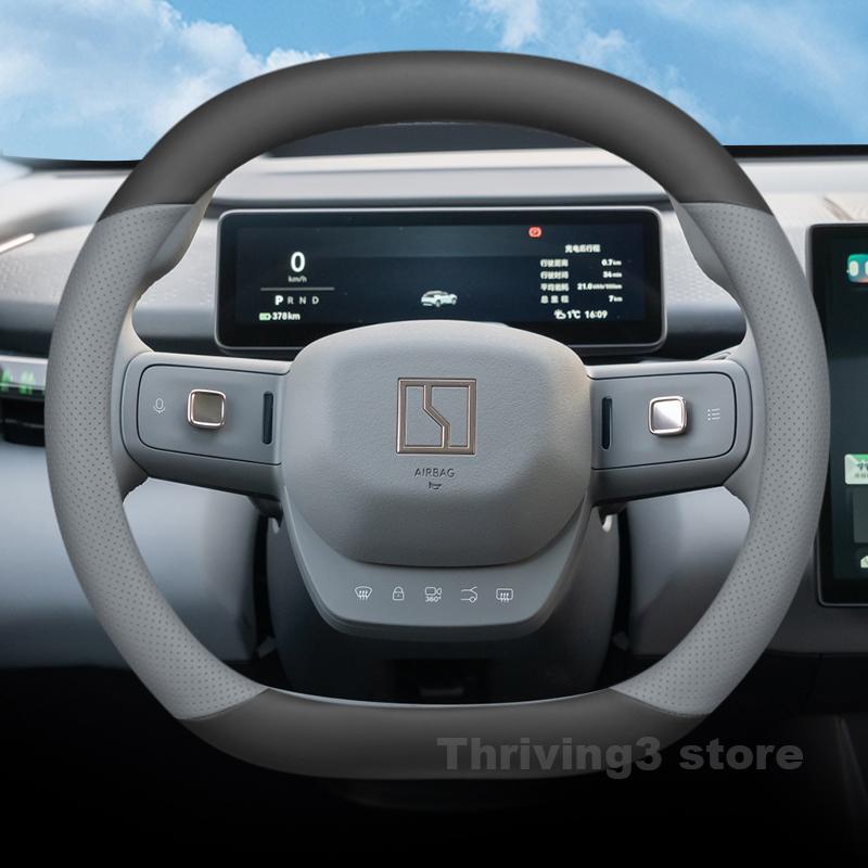 

Кожаный чехол на руль автомобиля ДЛЯ ВСЕХ НОВЫХ ZEEKR 001 009 007 X 7X 2024 2025 Двойной D-образный Автомобильные аксессуары для рулевого колеса