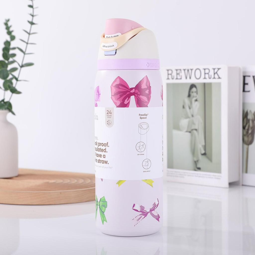 Large Capacity Stainless Steel Vacuum Insulated Fruit Cup & Sports Bottle