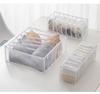 Collapsible Underwear Drawer Organizer, Grid Separation Storage Box for Bra Socks Panties, Wardrobe Closet Home Tidying Tools