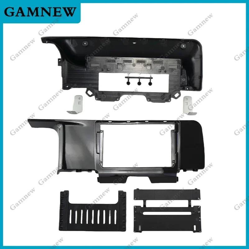 9-Inch Panel Frame for 2020-2021 Kia Sorento Android Screens