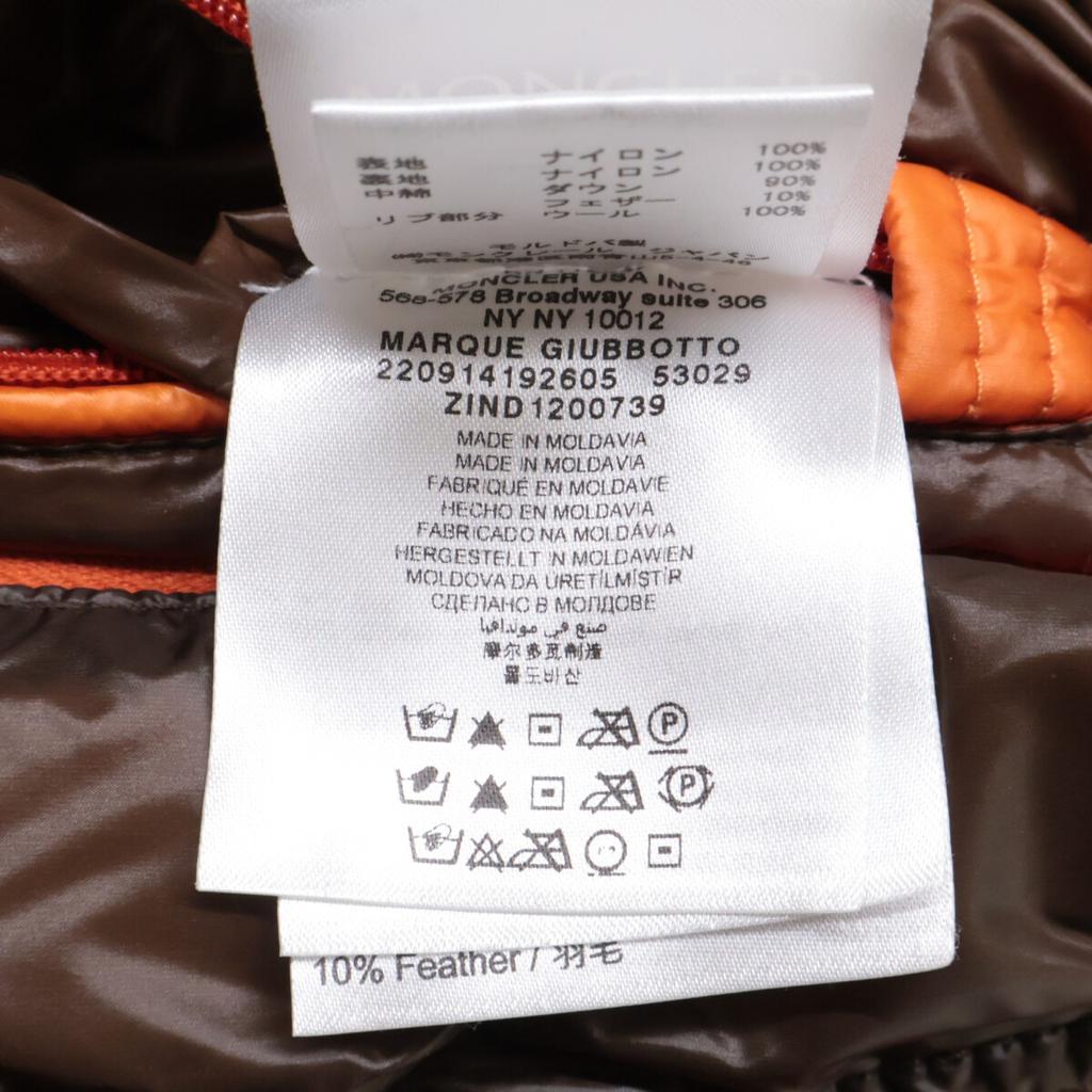 Moncler MARQUE Down Jacket Jacket 1 OrangeUsed