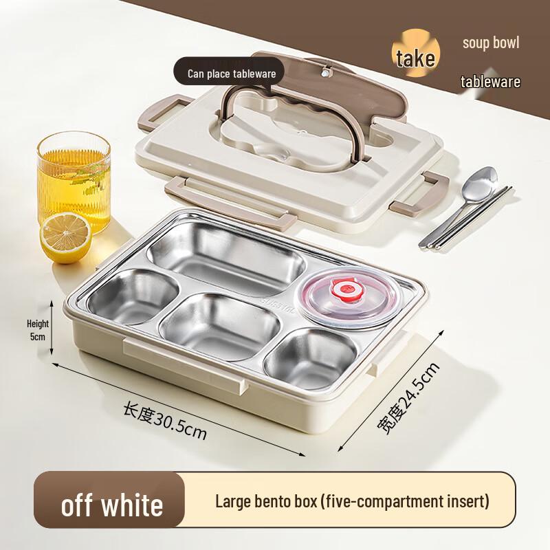 Bingyue 316 Stainless Steel Thermal Lunch Box