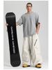 New Unisex Windproof Waterproof Ski Pants - Warm, Solid Color, Loose Fit for Outdoor Snowboarding
