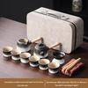 Yipan Ceramic Kung Fu Tea Set - Black & White Mountain Sea Series