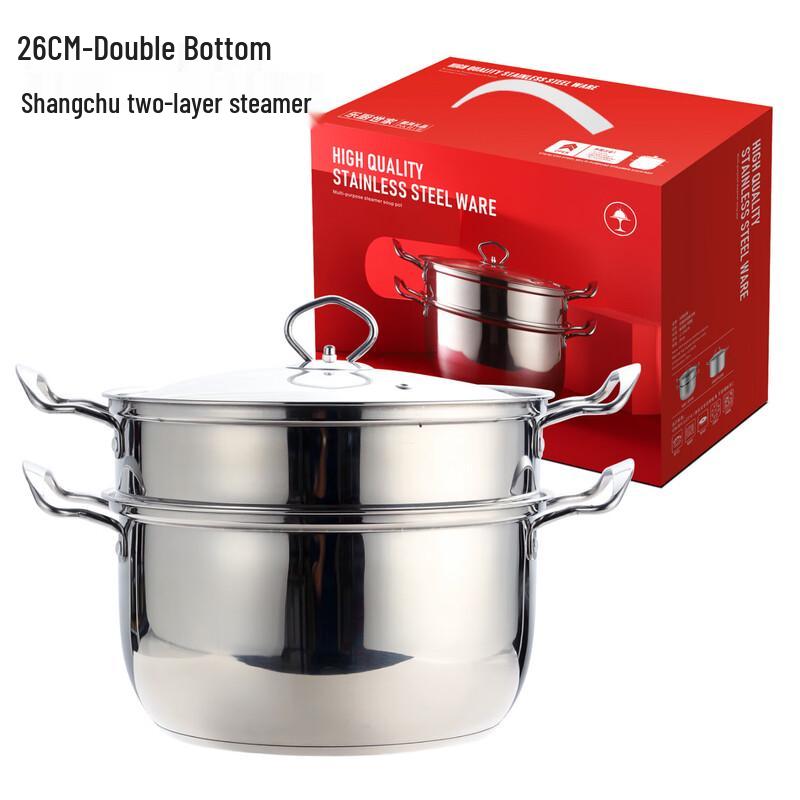 Lechu Heli 26cm Stainless Steel Double Layer Steamer Soup Pot