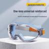 High-Definition Anti-Fog Silicone Goggles - Orange Dustproof Riding Eye Protection