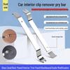 Automotive Interior Trim Removal Tool Kit