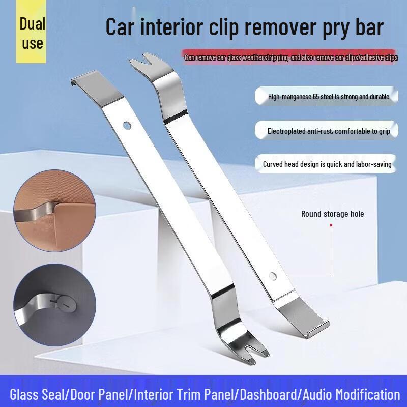 Automotive Interior Trim Removal Tool Kit