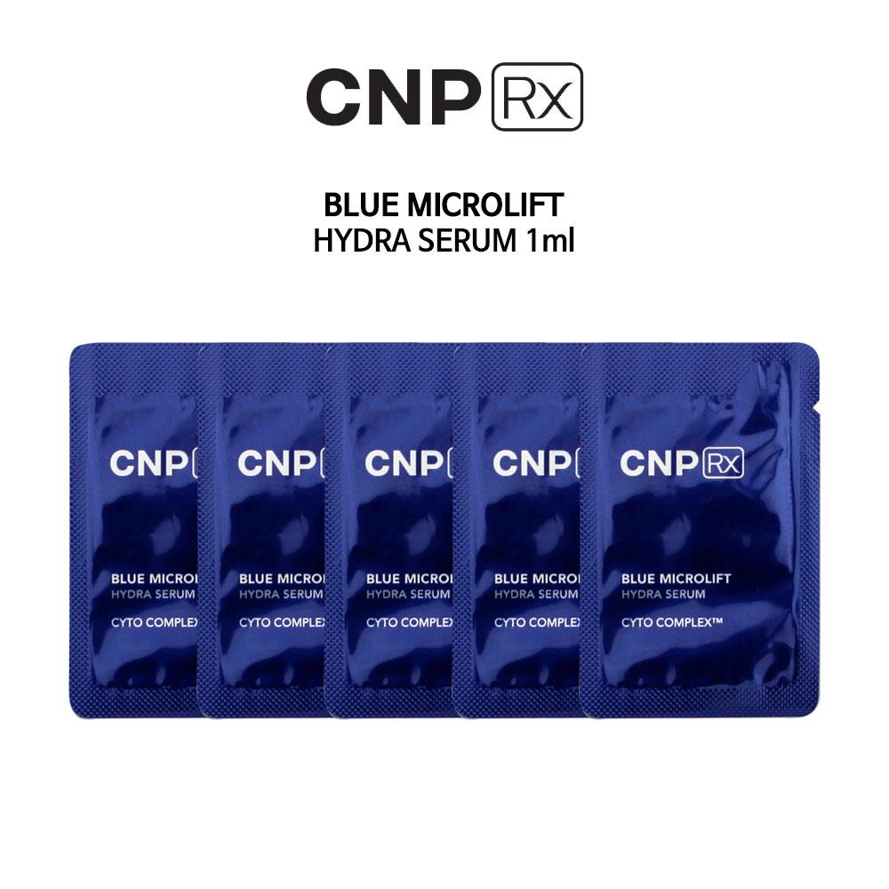 

CNP RX BLUE MICROLIFT HYDRA СЫВОРОТКА 1мл x 30шт