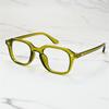 Vintage Brand Square Frame Myopia Glasses Prescription Nearsight Anti Blue Light Women Eyewear 89239