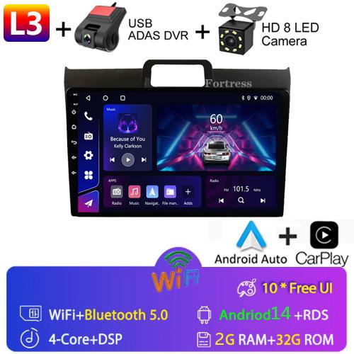 For Toyota Corolla Axio 2 Fielder 3 E160 2012 - 2021 Car Radio Multimedia Video Player Navigation GPS Android No 2din 2 Din Dvd