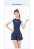 Women's 2026 Slim-Fit Two-Piece Swimsuit: Conservative, Belly-Covering, Professional Sports Briefs