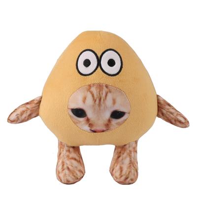 26cm Kawaii Kreslený Mimozemšťan Mačka Plyšové Hračky Anime Môj Domáci Maznáčik Mimozemšťan Pou Bábika Plyšová Hračka Mačka ROZKOŠNÉ & MÄKKÉ & VYSOKÁ KVALITA Hračky pre Deti Darček