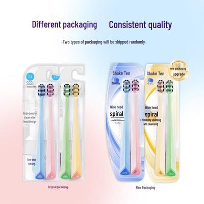 Suke 46-Hole Wide Head Soft Bristle Toothbrush (2-Pack)