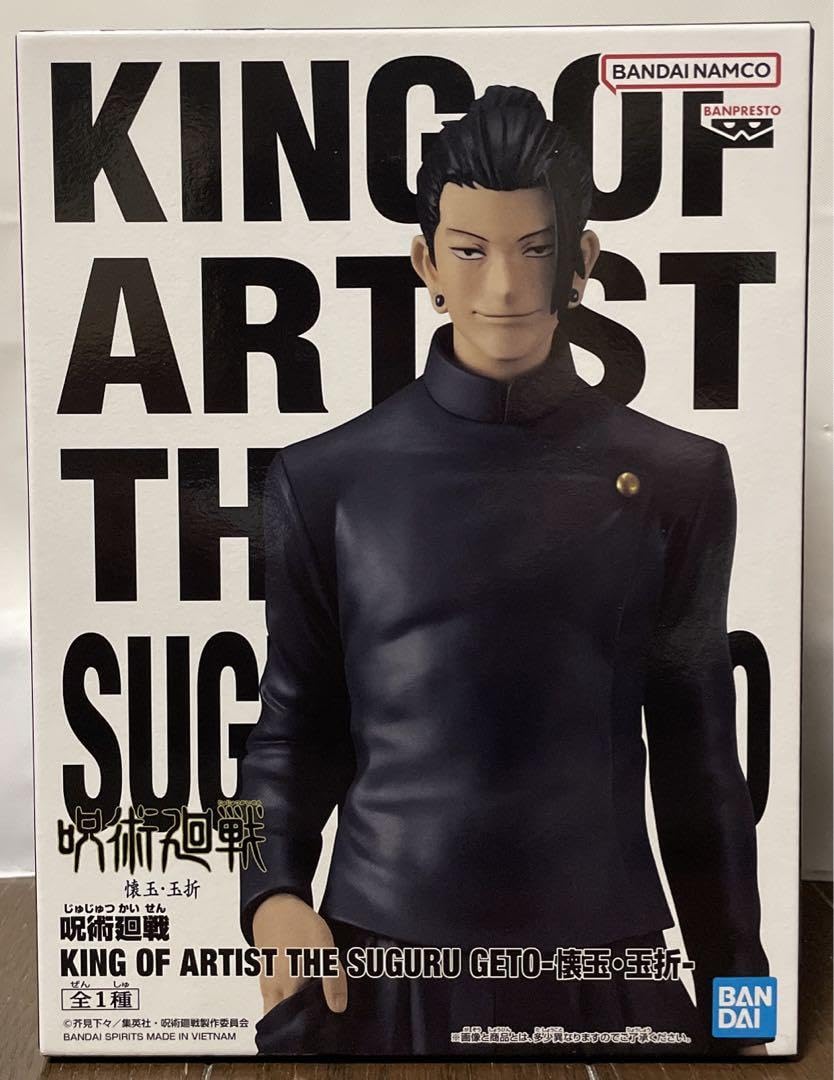 

Banpresto Jujutsu Kaisen KING OF ARTIST THE SUGURU GETO Geto Suguru Kaiju Ball and Ball Fold