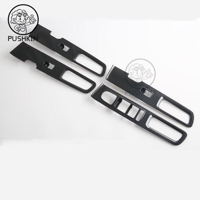 RHD LHD For Chery JAECOO J7 2024 2025 ABS carbon fiber interior accessories window lift switch cover gear panel AC vent cover