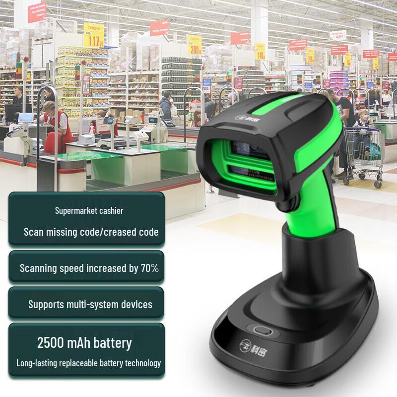 Comet Wireless 1D/2D Barcode Scanner