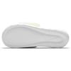 Nike Victori One Printed Slide 'Pure Violet Gradient' Women's CN9676-500