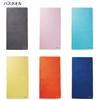 Marushin Champion Bath Champion Free 5065017300 Towel, Orange, 100% Cotton,