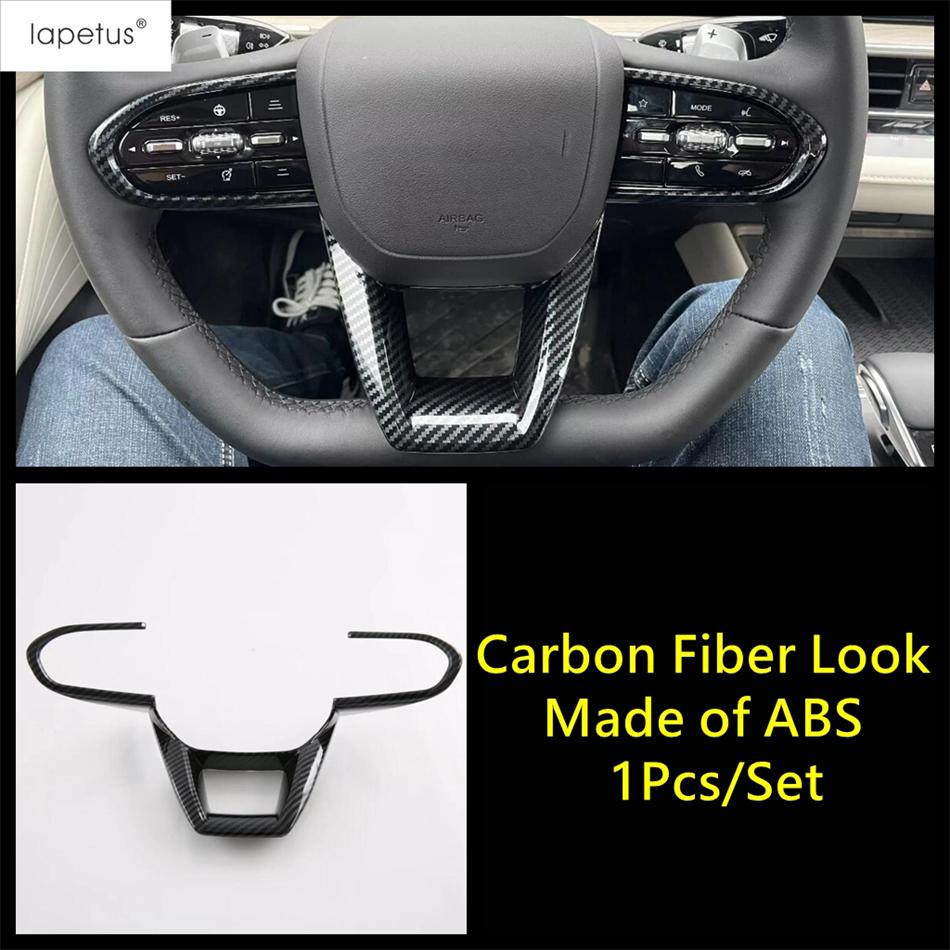 Water Cup / Shift Gear Panel / Steering Wheel  / Head Light Lamp Cover Trim Accessories For Chery Tiggo Jaecoo7 TJ-1  - 2025