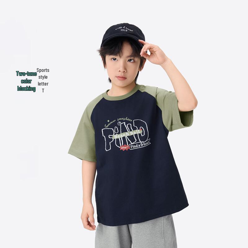 Little Yinman Boys  Letter Print Short Sleeve T-Shirt 140