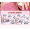 Nreain - Alloy False Eyelashes Tweezers (Various Designs)