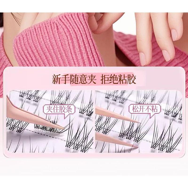 Nreain - Alloy False Eyelashes Tweezers (Various Designs)