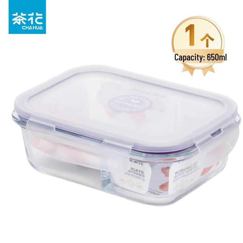 Chahua Tempered Glass Lunch Box