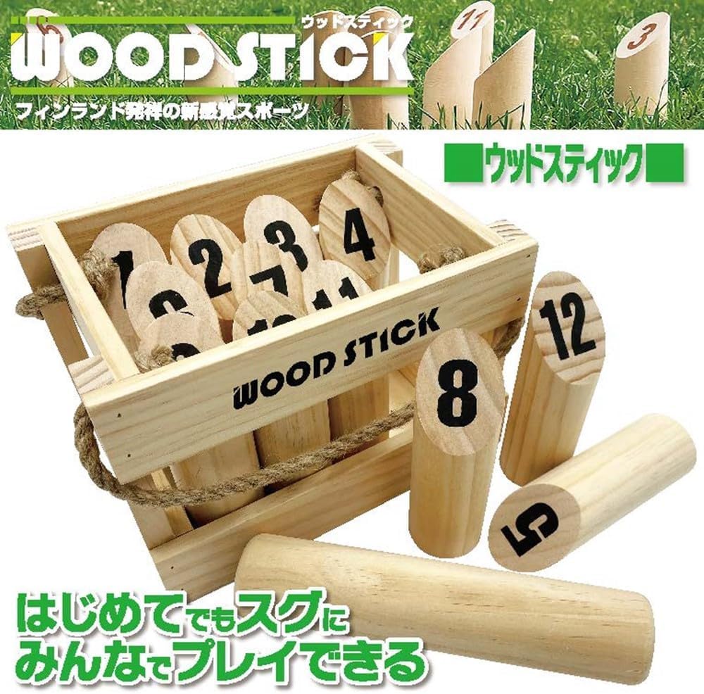 AiS to you Dřevěná hůl Herní vybavení Nádobí s úložným pouzdrem Sada Rekreace Starí a mladí Muži a ženy Rodina Děti Sport Dřevěná hračka Hůl