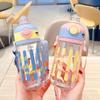 Portable Cute Flip-Top Straw Water Cup with Lanyard - Drop-Resistant Summer Design for Students