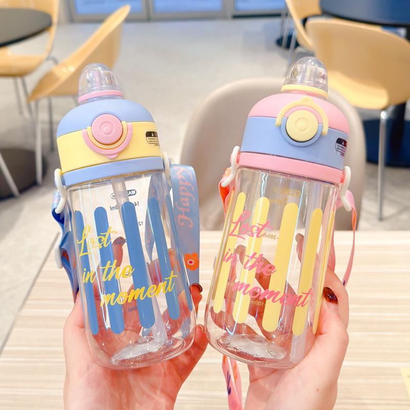 Portable Cute Flip-Top Straw Water Cup with Lanyard - Drop-Resistant Summer Design for Students