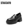 STACCATO Women's Block Heel Slip-On Loafers
