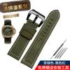 22mm 24mm 26mmLarge Size Bracelet For Panerai Citizen Diesel Tudor Matte Retro Leather Watchband Men's Wristband Strap Brown