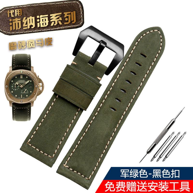 22mm 24mm 26mmLarge Size Bracelet For Panerai Citizen Diesel Tudor Matte Retro Leather Watchband Men's Wristband Strap Brown