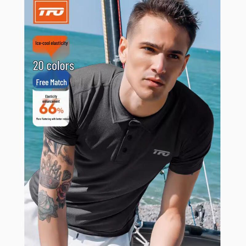 TFOT Men s 1986 Polo T-Shirt XL