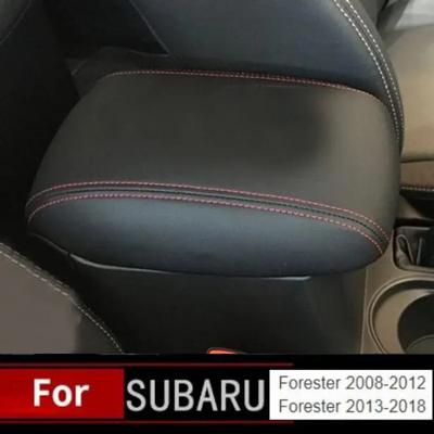 For Subaru Forester 2008 2009-2013 2014 2015 2016 2017 2018 Microfibre Leather Center Armrest Box Protection Cover  Car Interior