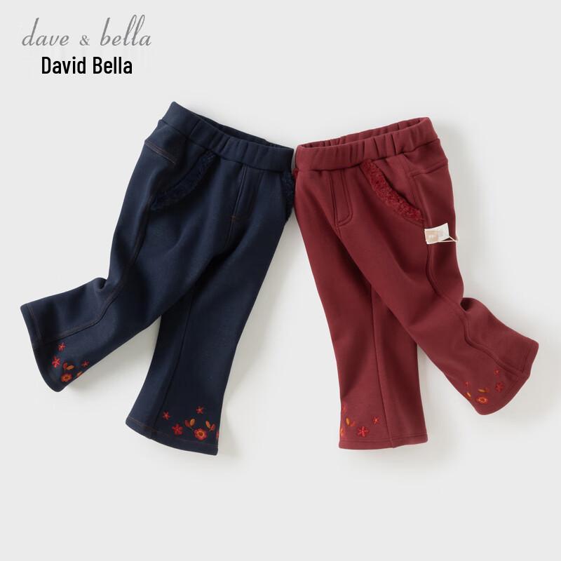 Плюшевые расклешенные вязаные брюки для девочек David Bella 100cm