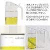[.co.jp Exclusive] [Official] Takeya 2-Pack Seasoning Bottles, 500ml, with Measuring Tape, Plastic and Silicone, FRESHLOK Refill, Heat, Cold, and Impa