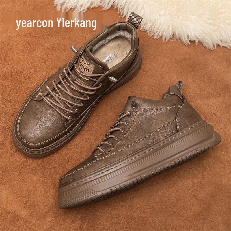 Yearcon Men s Retro Winter Casual Board Shoes 41