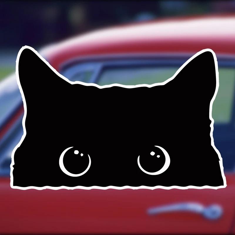 Funny Cat with Big Eyes Car Sticker Vinyl Waterproof Reflective Decal for Car Window Bumper Automotive Exterior Decor