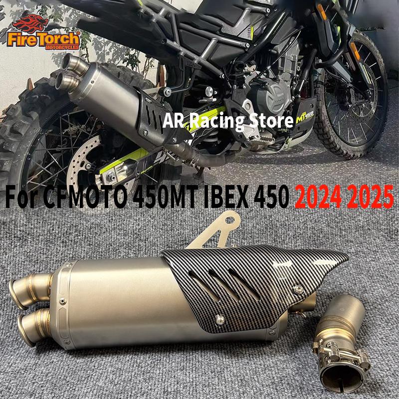For CFMOTO 450MT 450 MT IBEX450 IBEX 450 2024 2025 Motorcycle Exhaust Escape Moto System Mid Link Pipe With Muffler DB Killer