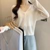 Baby blue ice silk knitted sunscreen cardigan women's summer fungus edge shawl Korean thin small coat top