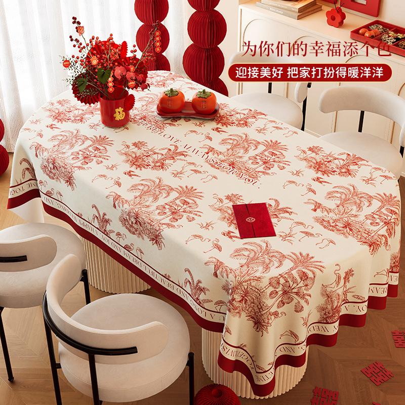 Wedding Tablecloth Waterproof And Anti-Scalding Red Dining Table Cloth Wedding Room Festive Atmosphere Oval Coffee Table Cloth