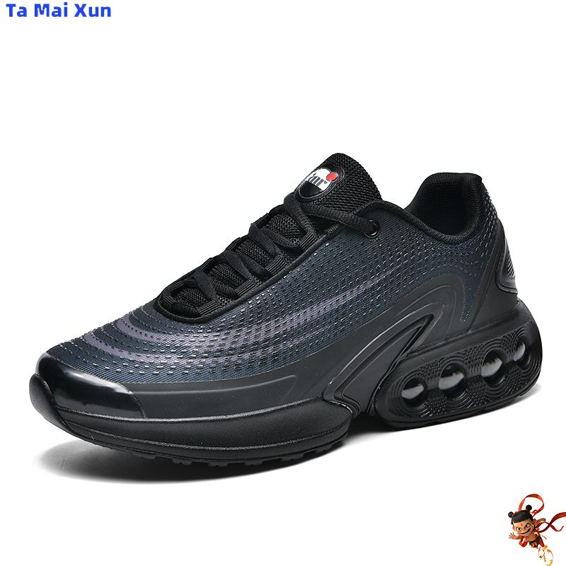 Men Women PU Air Cushion Cushioning Running Shoes Rear Heel TPU Wrapped Marathon Athletic Mens Trainers Unisex Shoes Sneakers