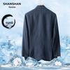 SHANSHAN Men's 100% Linen Lightweight Blazer