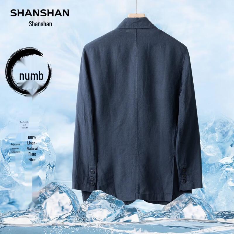 SHANSHAN Men's 100% Linen Lightweight Blazer