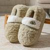 Thick Bottom Non-slip Couple Cotton Slippers Winter Home Plush Warm Cotton Slippers Indoor Household Plush Mop