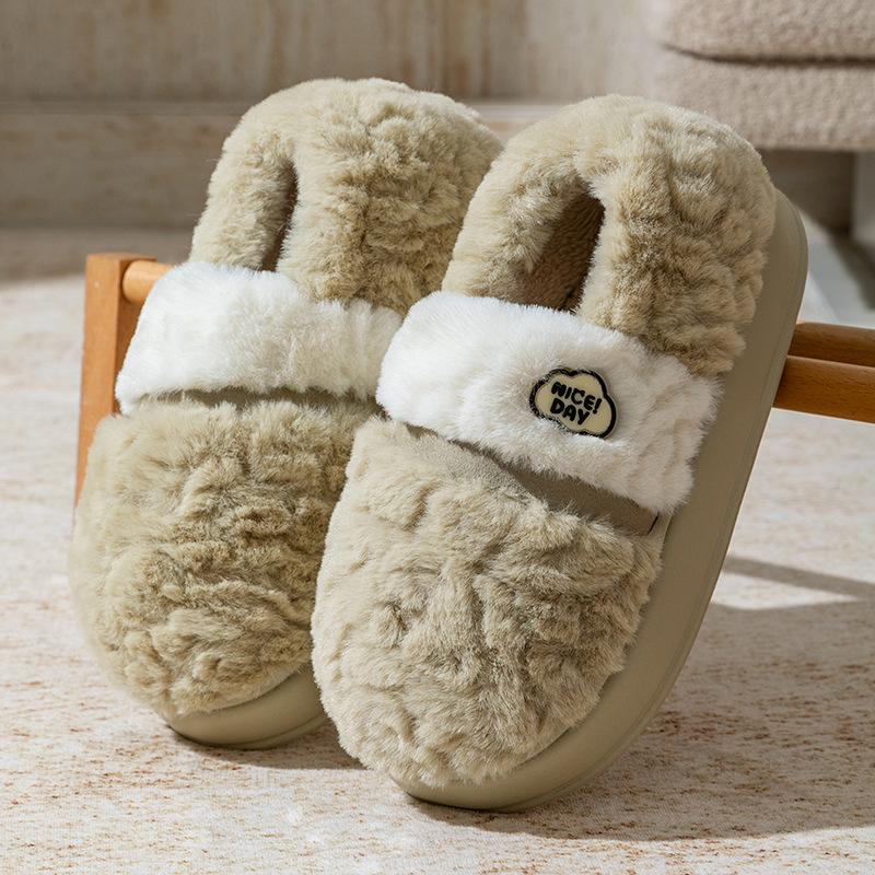 Thick Bottom Non-slip Couple Cotton Slippers Winter Home Plush Warm Cotton Slippers Indoor Household Plush Mop